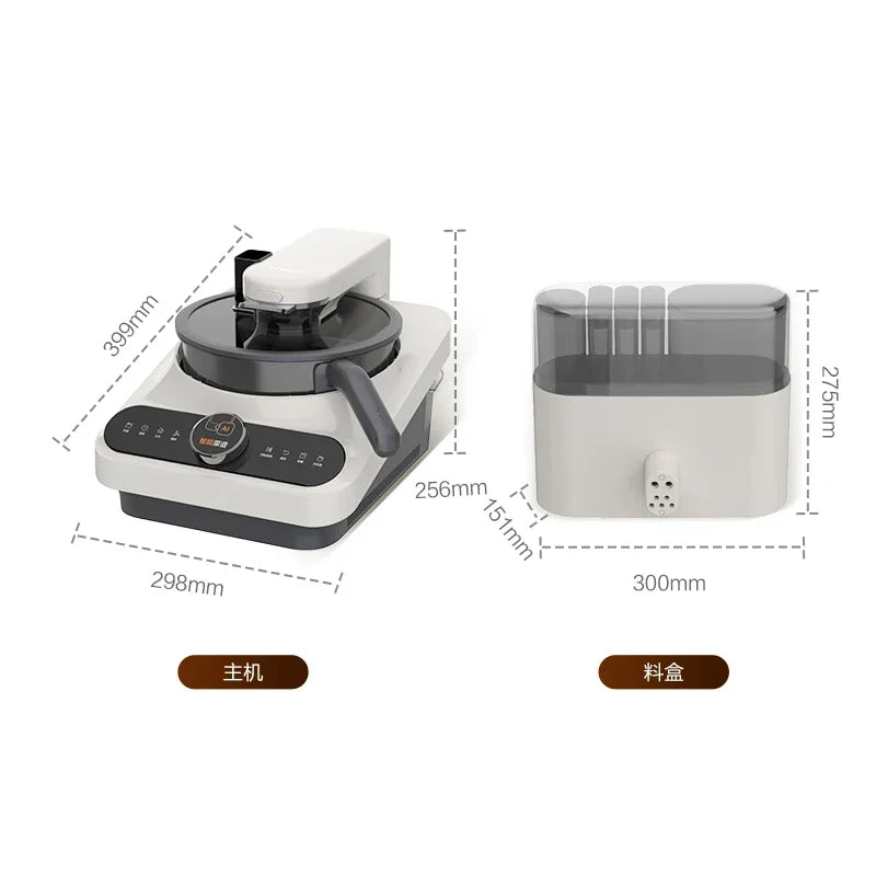Kitchen Robot Machine 220V Intelligent Food Processor Home Automatic Cooking Machine Multi-cooker רובוט חכם  robots de cuisine