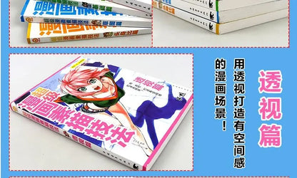 Introduction sketch of zero basis of cartoon, manual pencil drawing tutorial for children and adults, basic comic books.