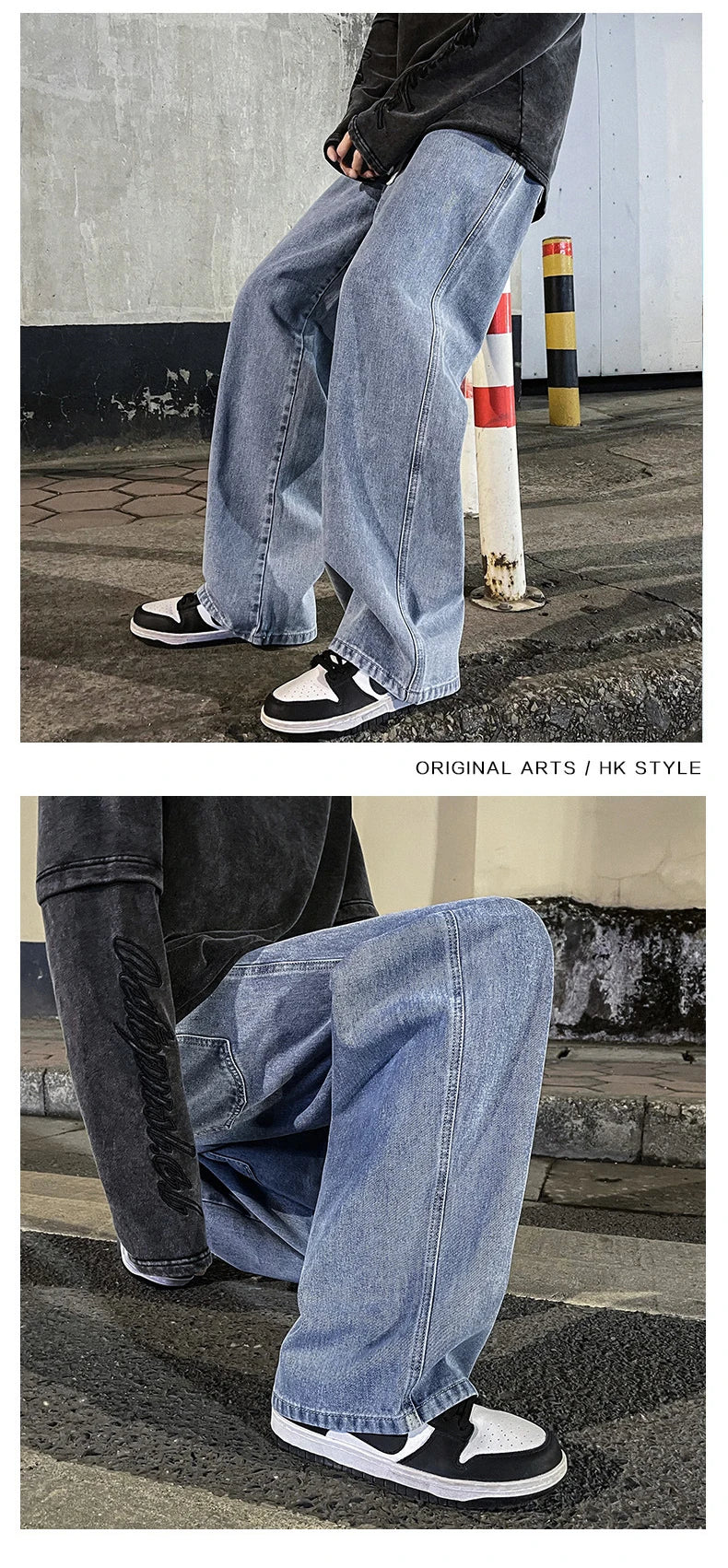 2024 Men's Hip-Hop Baggy Jeans Streetwear Oversized Wide Leg Pants - Drape Loose Fit Casual Trousers High Quality Free Shipping