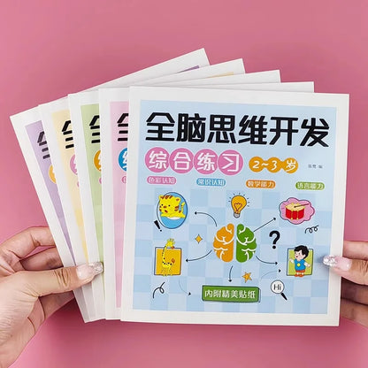 2-6 Years Mathematical Book Animals Drawing Painting Pen Control Training Kids Brain Early Education Book for Kids 192 Pages