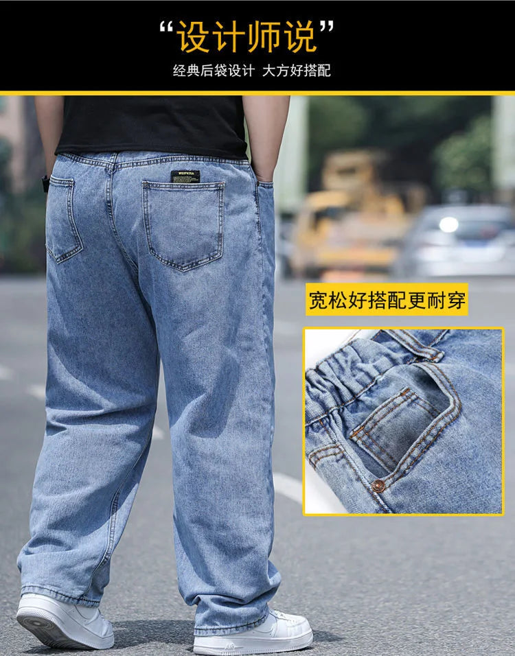 10XL Oversize Jeans Men Fashion Streetwear Plus Size Cotton Loose Jeans Pants Casual Cargo Pants Breathable Big Fat Trousers
