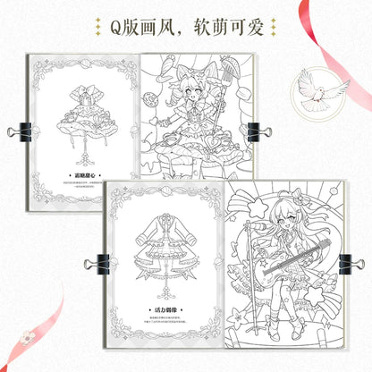 Dream Amusement Park Q Edition Lolita Handdrawn Line Draft Coloring Collection Book Princess Secret Garden Painting Books