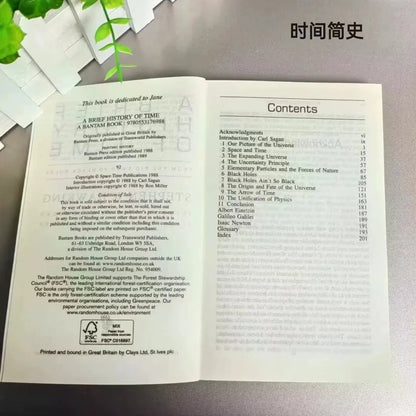 A Brief History of Time: Natural Science Fiction on the Mysteries of the Universe