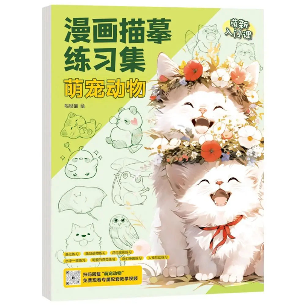 Comics Girl Boy Comics Hand Drawn Tutorial Book Studying Novice Zero Basic Line Draft Practice Book Drawing Copy Book Learning