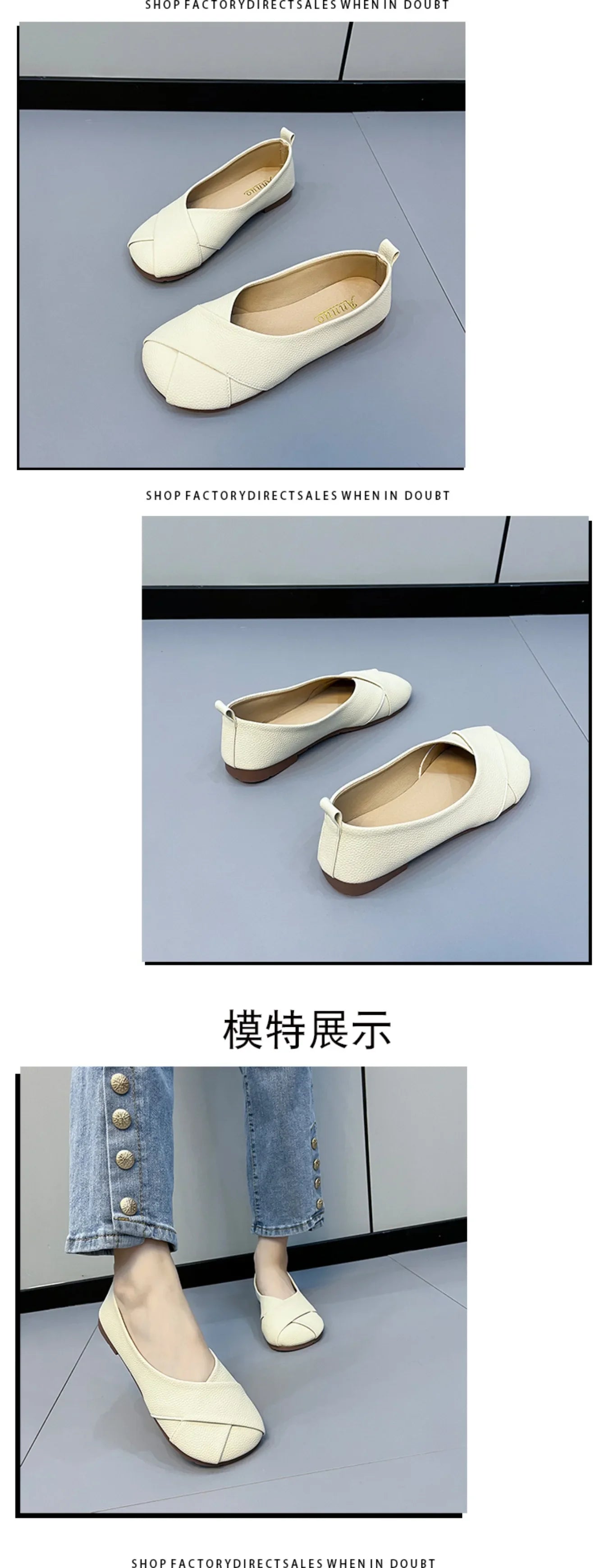 Shoes for Women Summer New One Pedal Light Women's Casual Shoes Shallow Slip on Ladies Walking Shoes Female Breathable Flats