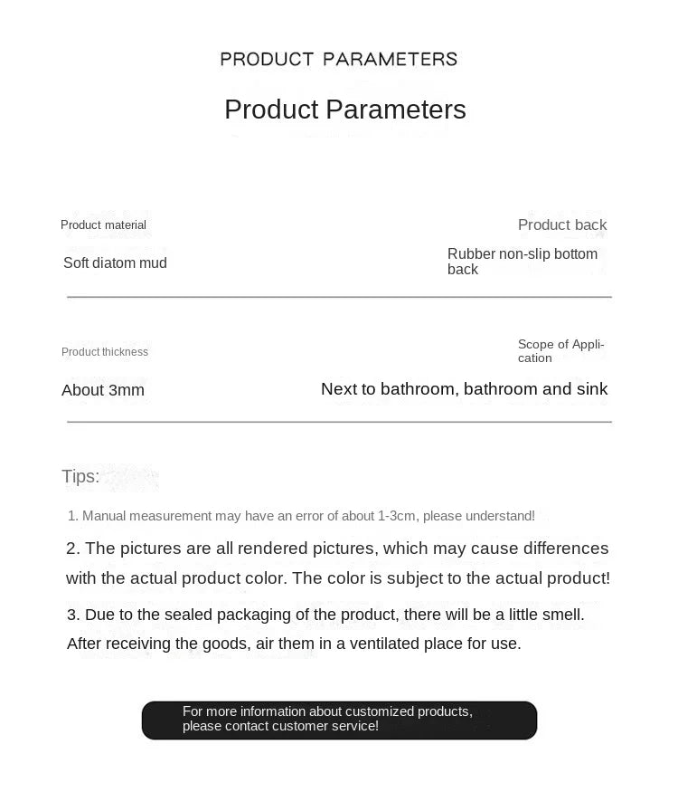 Bathroom door absorbent floor mat foot mat household toilet toilet soft diatom mud toilet quick drying non-slip mat