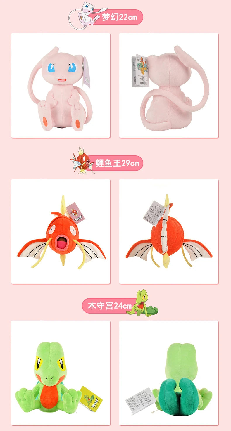 POKEMON Original Plush Toy Gengar Pikachu Charizard Genuine Plush Doll Soft Kawaii Cute Cartoon Piplup Toys for Kids Gift