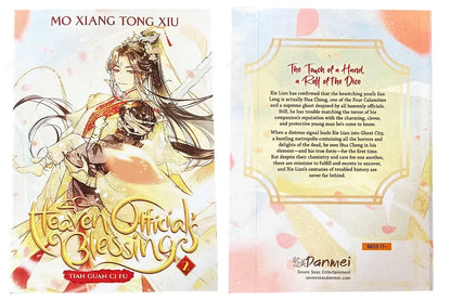 Tian Guan Ci Fu Novel Books English Version of Ancient Chinese Romance Novels1-4 Physical Books New Heaven Official's Blessing