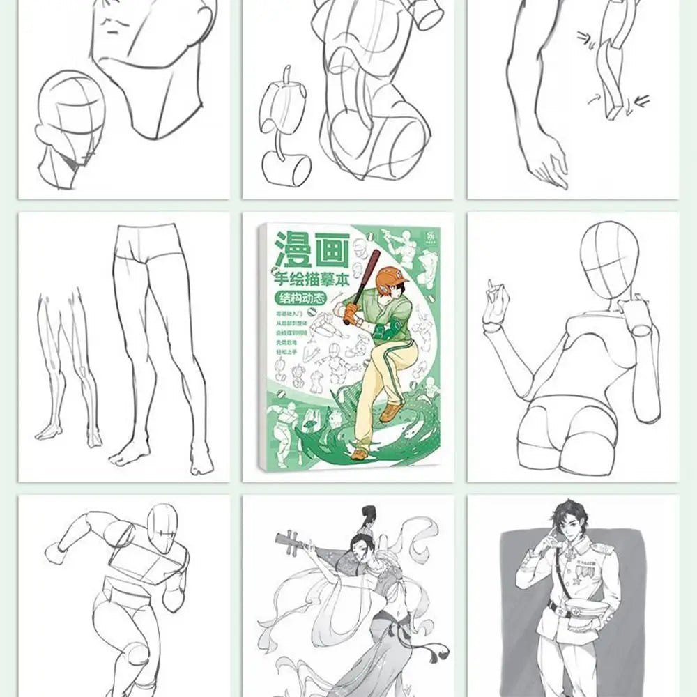 Comics Girl Boy Comics Hand Drawn Tutorial Book Novice Zero Basic Learning Line Draft Practice Book Studying Art Tracing Sketch