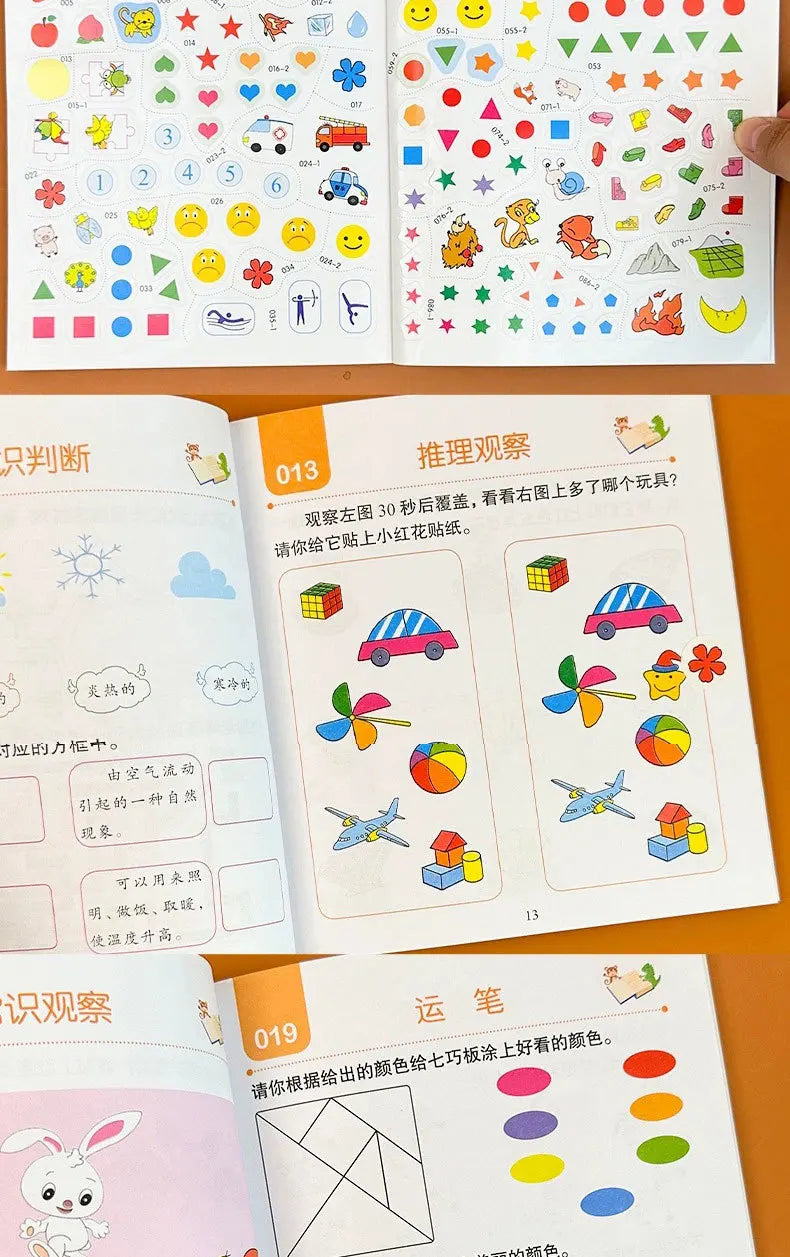 2-6 Years Mathematical Book Animals Drawing Painting Pen Control Training Kids Brain Early Education Book for Kids 192 Pages
