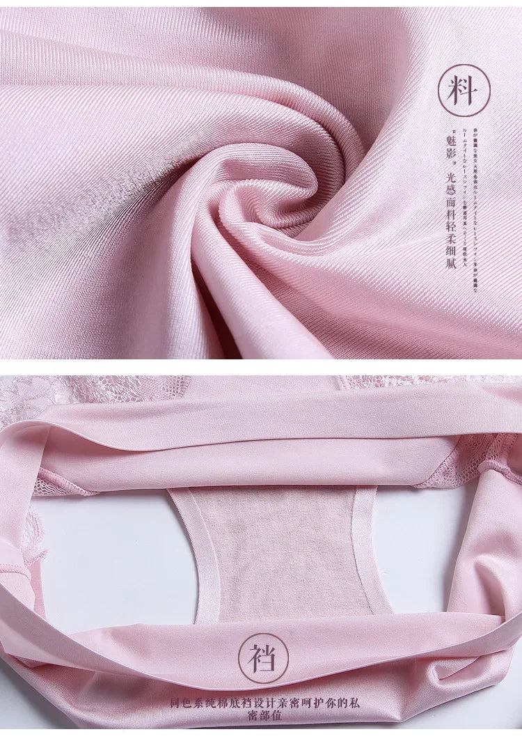 4PCS Luxury Pearl Lace Patchwork Sexy Panties One-piece Seamless Women's Briefs L - 2XL Plus Size