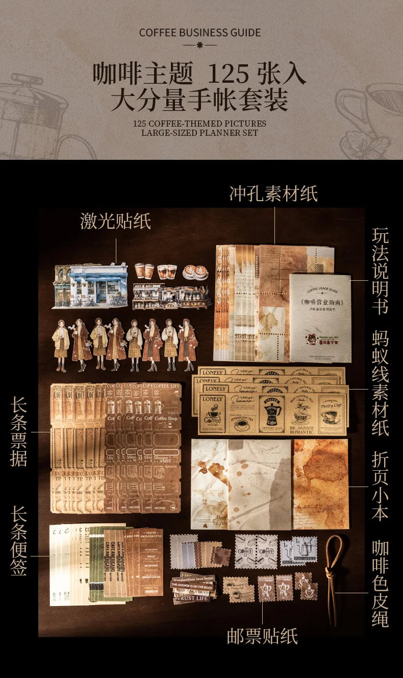 125piece Coffee Business Guide Writing Notebooks Coffee Handbook Decoration Notebooks Handbook School Large Portion