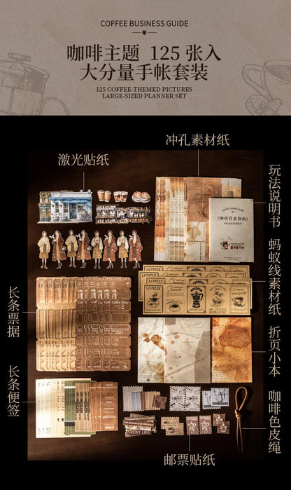 125piece Coffee Business Guide Writing Notebooks Coffee Handbook Decoration Notebooks Handbook School Large Portion