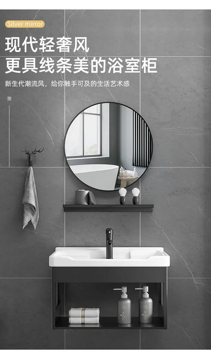 Bathroom Vanity with Sink Toilet Simple Small Apartment Household Wall-mounted Storage Balcony Washbasin Cabinet with Mirror