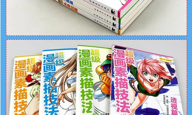 Introduction sketch of zero basis of cartoon, manual pencil drawing tutorial for children and adults, basic comic books.