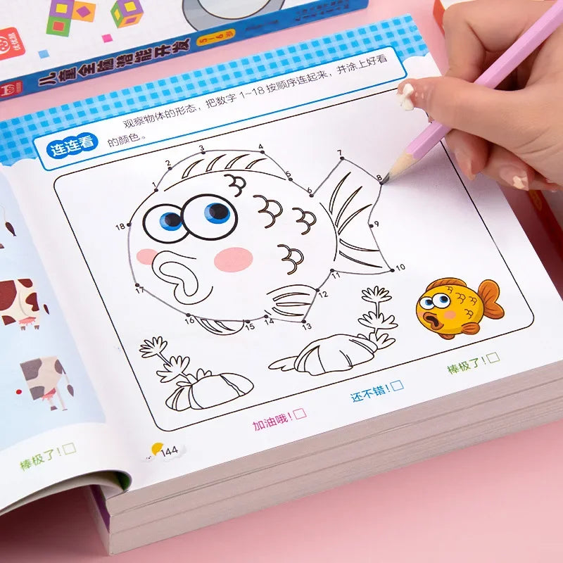 2-6 Years Mathematical Book Animals Drawing Painting Pen Control Training Kids Brain Early Education Book for Kids 192 Pages