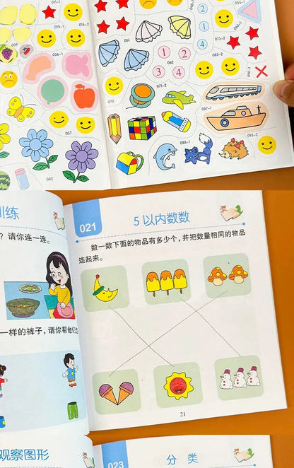 2-6 Years Mathematical Book Animals Drawing Painting Pen Control Training Kids Brain Early Education Book for Kids 192 Pages