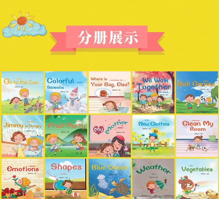 60 Books/Set Children's English Early Learning Picture Book Graded Reading Storybook Enlightenment Cognitive Tale Bedtime Story