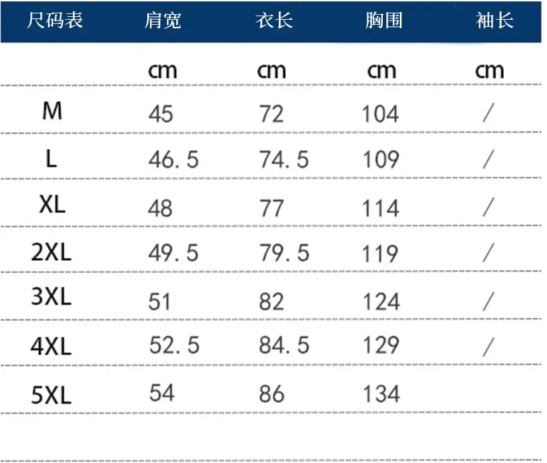 Spring and autumn men's pure cotton solid color shirts, elegant long-sleeved stand-up collar shirts, slim-fit men's shirts