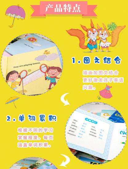 60 Books/Set Children's English Early Learning Picture Book Graded Reading Storybook Enlightenment Cognitive Tale Bedtime Story