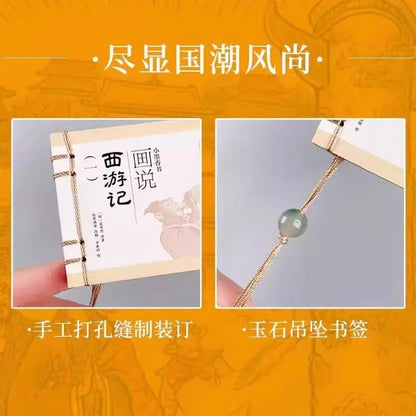 Pocket Book The Four Great Classical Novels of China Comic Strips Manga Mini Books For kids adult Chinese Traditional Culture