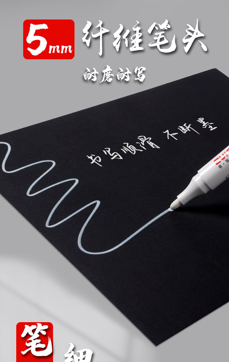 White Marker Pens set Oily Waterproof White Gel Pen DIY Graffiti Sketching Marker Stationery Writing School Supplies brush
