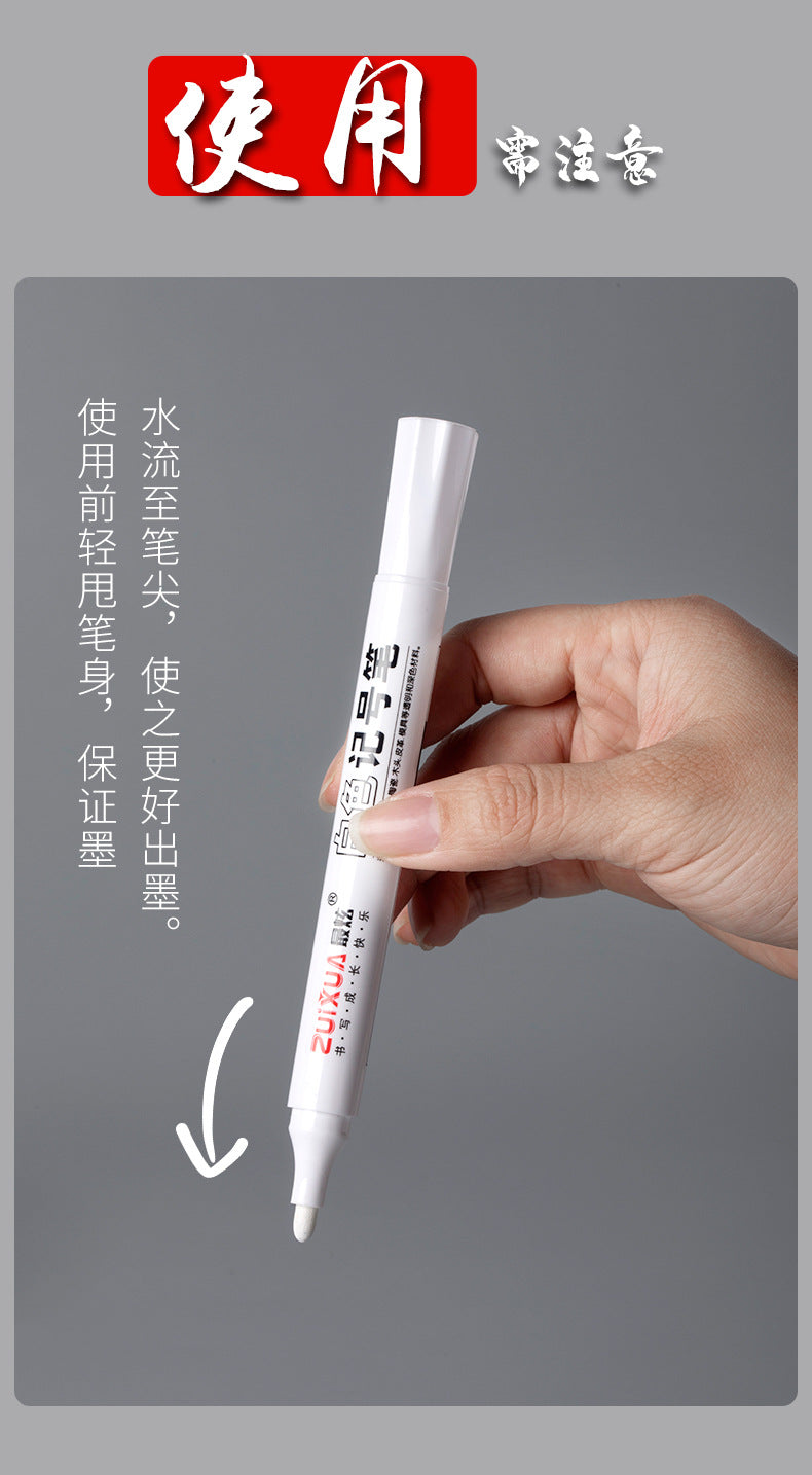 White Marker Pens set Oily Waterproof White Gel Pen DIY Graffiti Sketching Marker Stationery Writing School Supplies brush