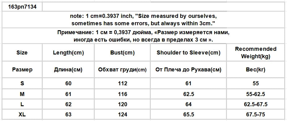 No Hat Hoodies Women Autumn Sexy Spicy Girls Solid Simple Basic Off Shoulder Baggy Cozy Streetwear Korean Style Prevalent Cool