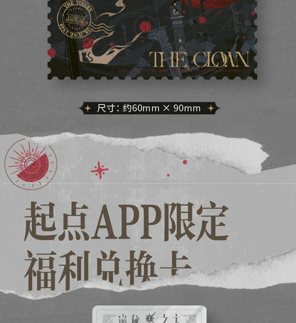 Genuine, Lord of Mysteries 1 2 3 4 5 The Scuba, Cthulhu Novel, Physical Book, Full Set, Klein