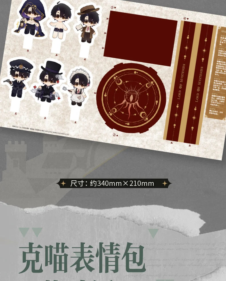 Genuine, Lord of Mysteries 1 2 3 4 5 The Scuba, Cthulhu Novel, Physical Book, Full Set, Klein