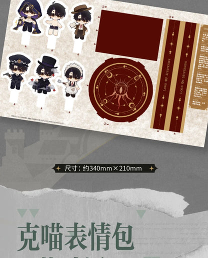 Genuine, Lord of Mysteries 1 2 3 4 5 The Scuba, Cthulhu Novel, Physical Book, Full Set, Klein