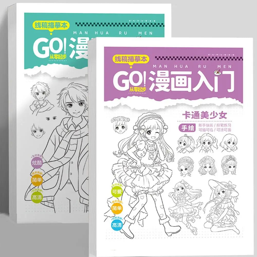 2PCS Comics Girl Boy Comics Hand Drawn Tutorial Book Novice Zero Basic Learning Line Draft Practice Book Studying