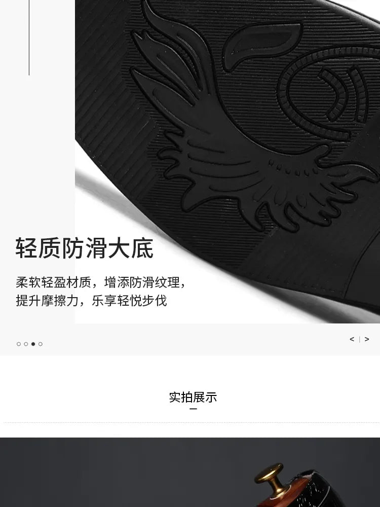 أحذية رجالية كاجوال، أحذية رسمية للعمل، أحذية رسمية برباط من الجلد اللامع باللون الأسود، أحذية بروغ للرجال لحفلات الزفاف والمكتب، أحذية أوكسفورد