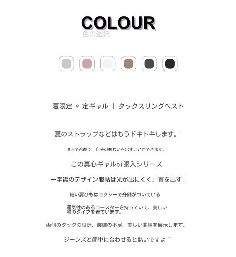 Clearance_New Summer Simple Cotton Sling Camisole Women Girls Crop Top Sleeveless Shirt Lady Bra Tops Straps Skinny Camisole Bas