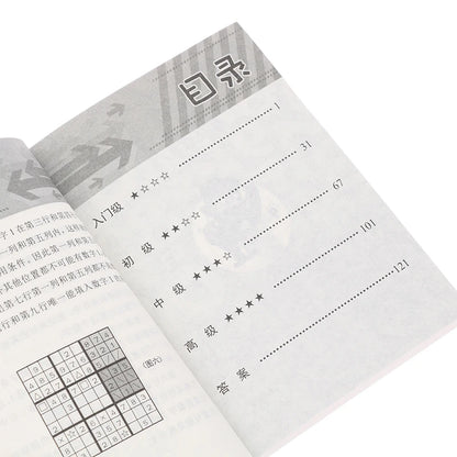 6 Books/Set Sudoku Thinking Game Book Children Play Smart Brain Number Placement Book Pocket Books