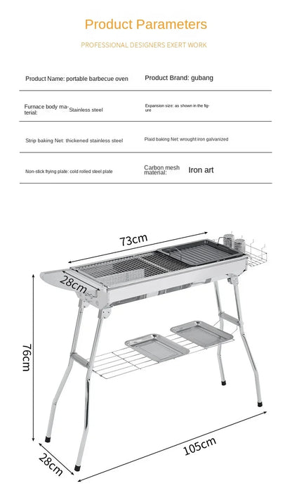 Outdoor Stainless Steel Charcoal Grill Large Size Barbecue Tool Portable Free Installation Handle Folding BBQ Cooking