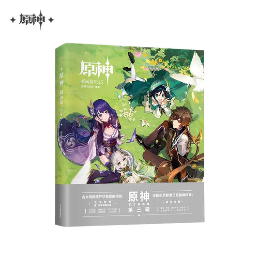 miHoYo Game Genshin Impact artbook Illustrated Album Vol 3 Commemorating Original Album Works Collection Comic Cartoon RolesBook