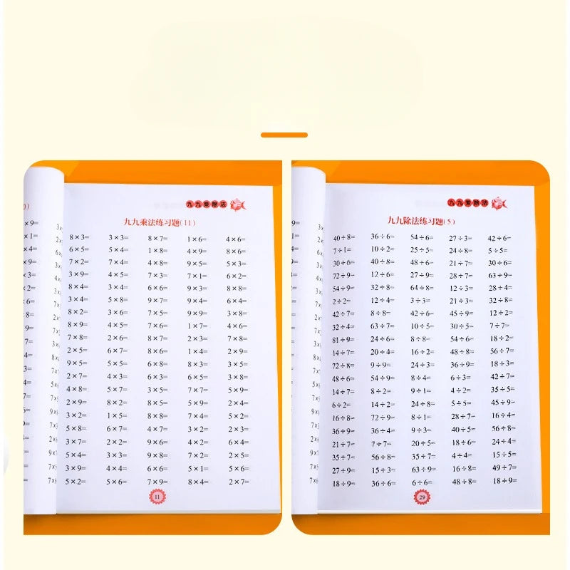 Times Tables Practice Workbook: Multiplication and Division within 99 - Exercises for Memorizing Multiplication Table math work