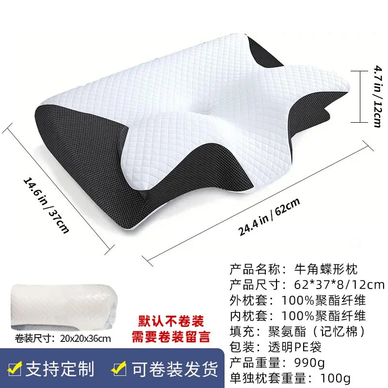 Butterfly Sleep Memory Neck Pillow Slow Rebound Comfortable Memory Foam Sleep Pillow Cervical Orthopedic Neck Massage Bed Pillow