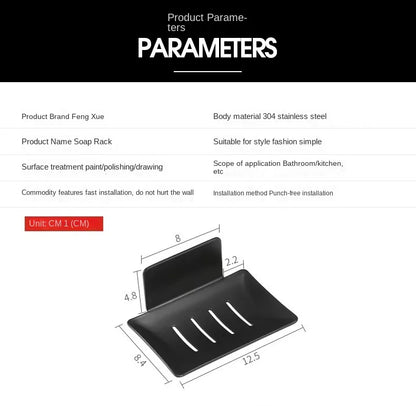 Bathroom soap box, soap box, wall-mounted non-drilling storage rack, drainage, bathroom washbasin, wall storage