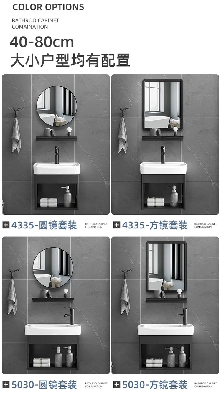 Bathroom Vanity with Sink Toilet Simple Small Apartment Household Wall-mounted Storage Balcony Washbasin Cabinet with Mirror