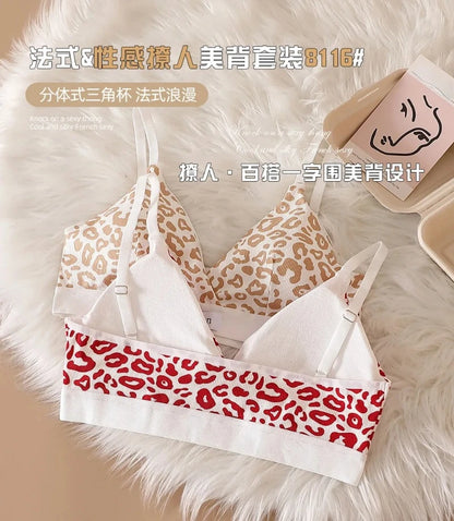 Women Seamless Bra Set Low Waist Panties Leopard Bralette Sexy Lingerie Set Vneck Sport Brassiere Female Cotton Underwear Set