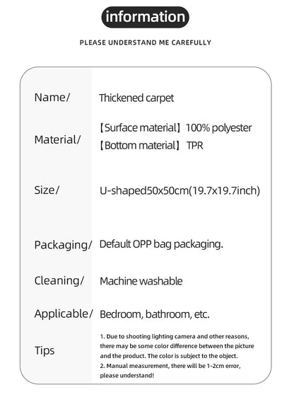 A small bathroom mat, non-slip, absorbent mat, thick U-shaped, simple solid color floor mat, toilet mat