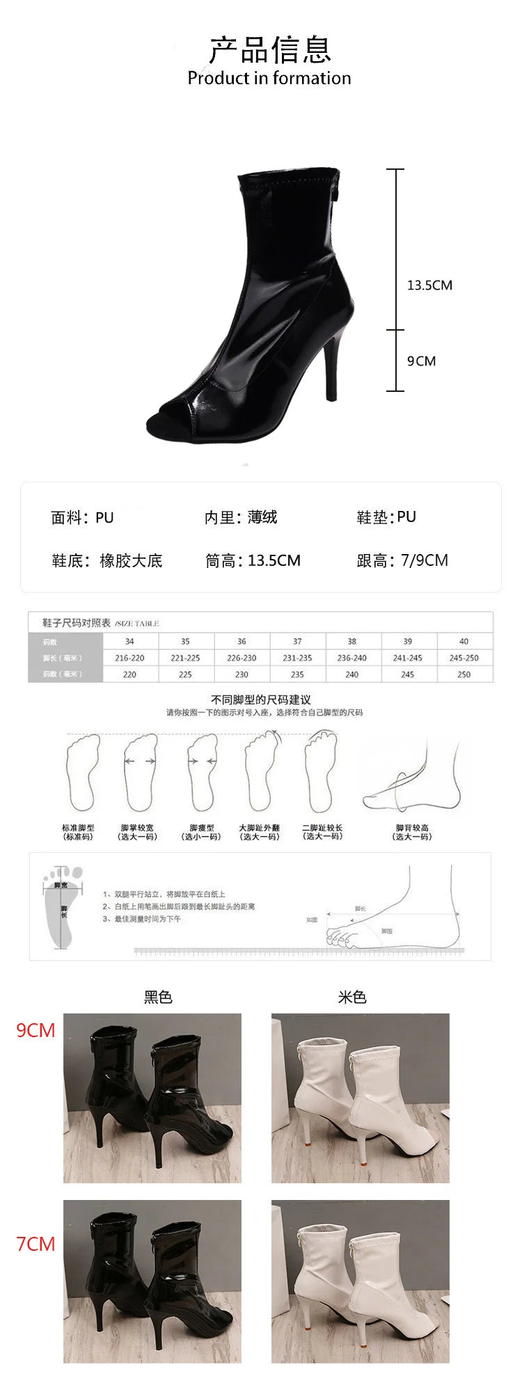 Women's Shoes 2024 High Quality Slip-on Women's Boots Fashion Pleated Office and Career Sexy Pointed Zapatos