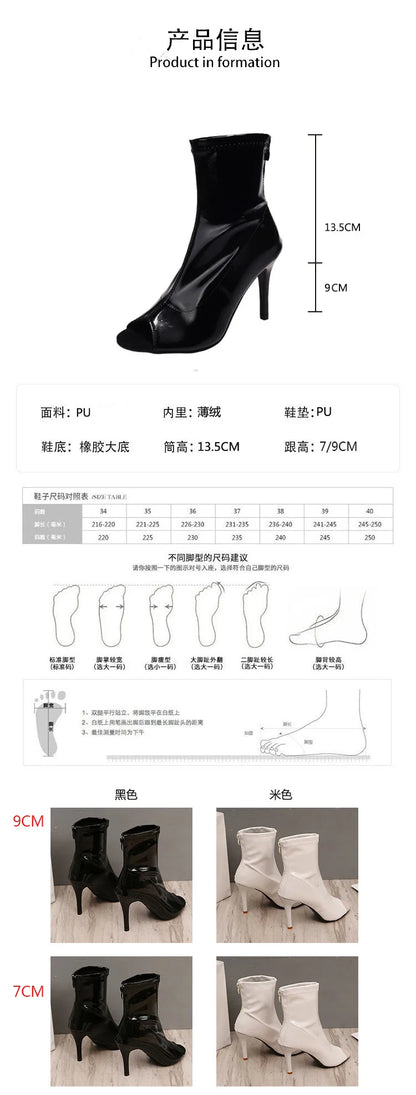 Women's Shoes 2024 High Quality Slip-on Women's Boots Fashion Pleated Office and Career Sexy Pointed Zapatos