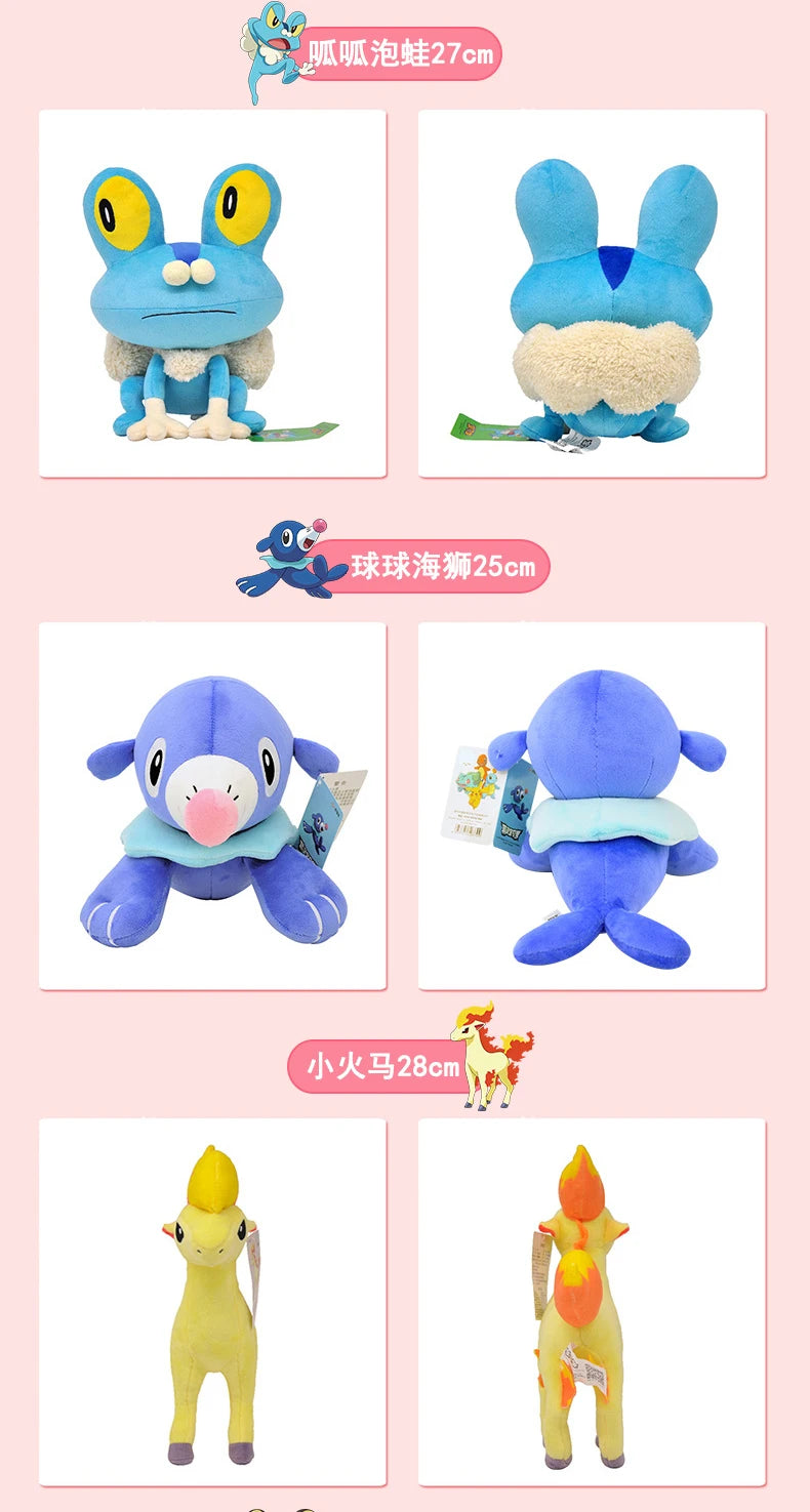 POKEMON Original Plush Toy Gengar Pikachu Charizard Genuine Plush Doll Soft Kawaii Cute Cartoon Piplup Toys for Kids Gift