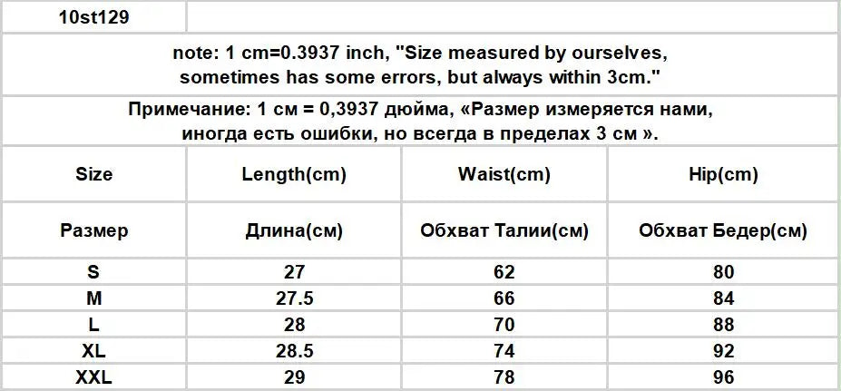 Denim Mini Shorts Women New European Style Trendy Summer Temperament Trousers Popular Button Sexy Sheath Night Club Slim Street