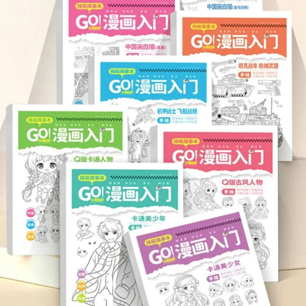 2PCS Comics Girl Boy Comics Hand Drawn Tutorial Book Novice Zero Basic Learning Line Draft Practice Book Studying