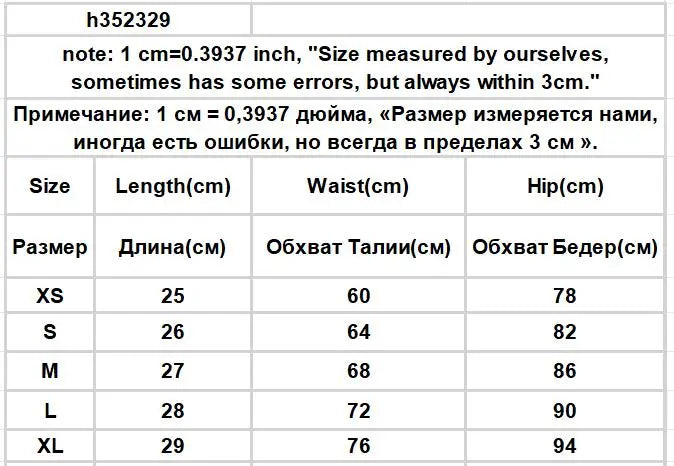 Denim Shorts Women Low-waisted Black Slim Fit Sexy Hot Girls Rivet Belt Design Unique All-match Nightclub Bodycon Summer Y2k
