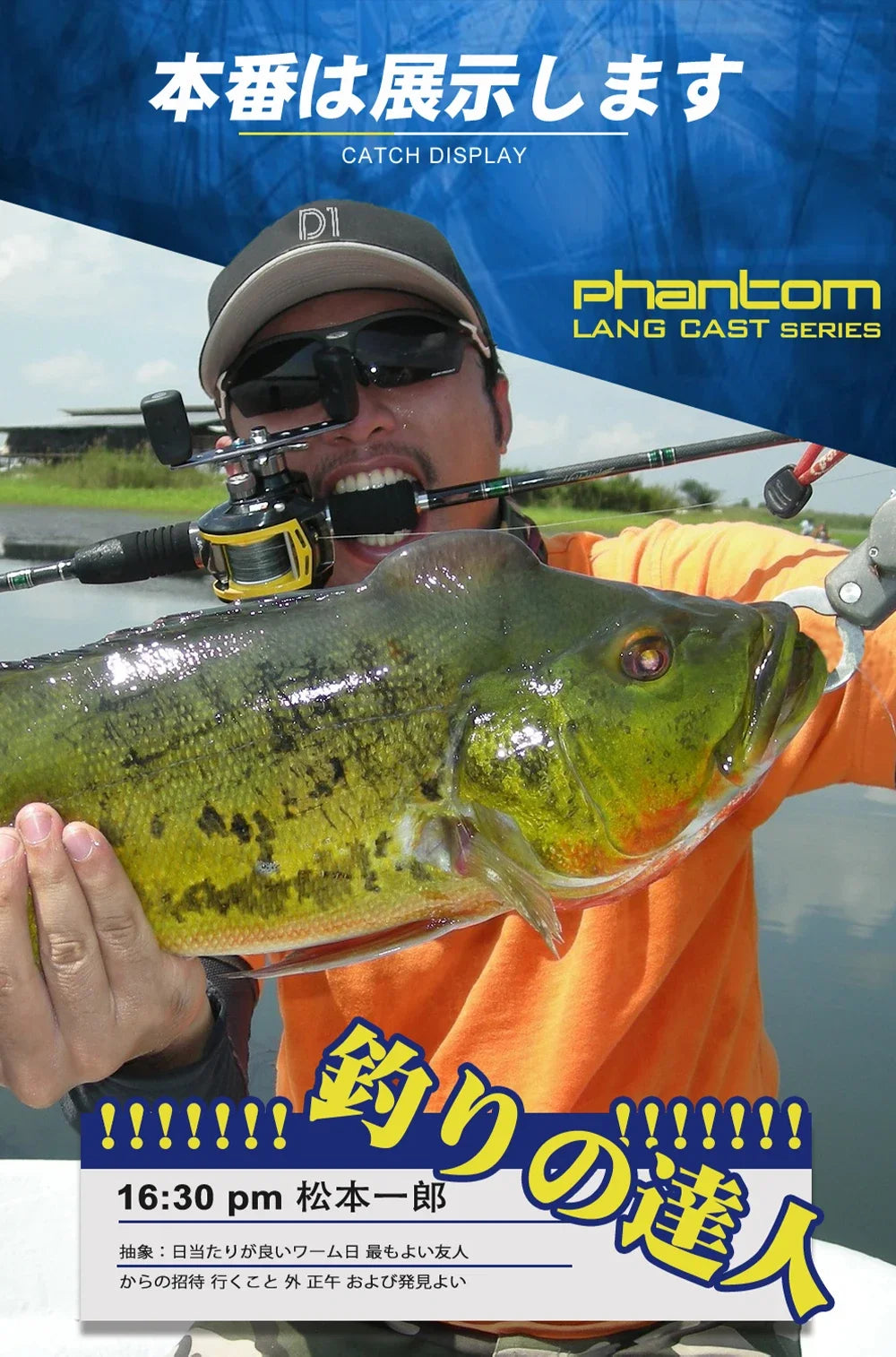 TEKNIK Popper Fishing Lure 100mm 140mm patchinco Floating Wobblers Artificial Hard Bait Patchinko 100 leurre de surface lures